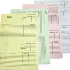 путевые листы