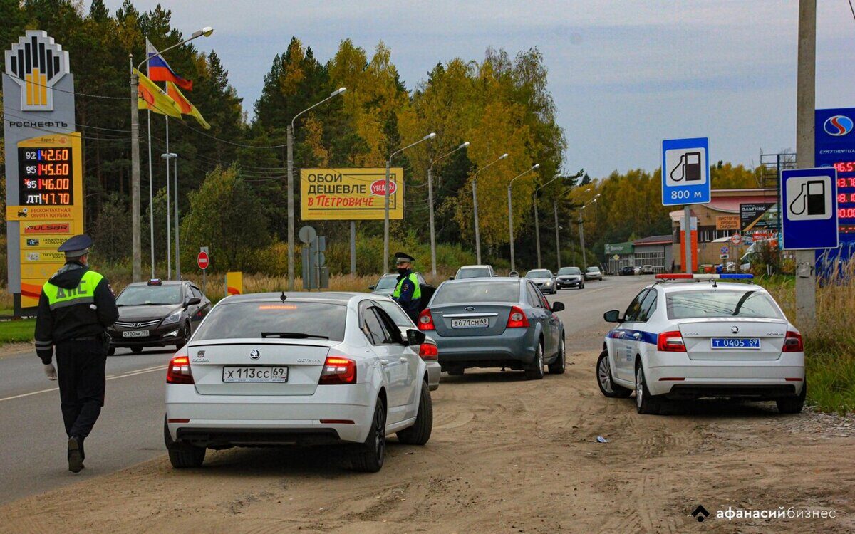 Законы о Послерейсовый медицинский и технический осмотр